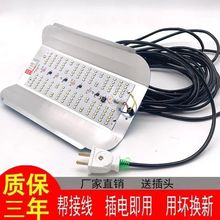 led碘钨灯工地照明灯超亮工作灯户外防水施工灯新款点乌灯节能厂