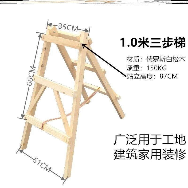 梯子猫爬架猫抓板手工diy自制猫窝彩色麻绳装饰材料配件猫咪玩具|undefined