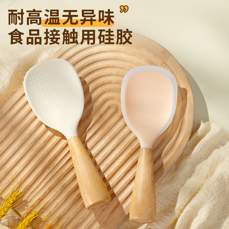シリコンしゃもじは食品グレードの家庭用炊飯器しゃもじ、ノンスティックしゃもじ、しゃもじスタンドしゃもじです。|undefined