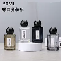 50ML Mufu Road та же парфюмерная бутылка портативный винт флакон духов спрей нажимной стеклянная пустая бутылка