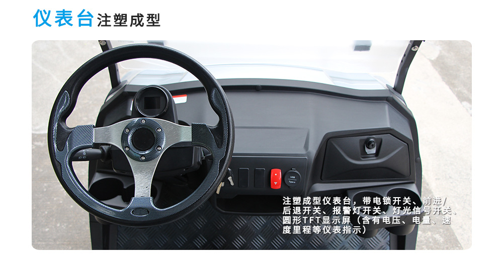 Export Export Electric Golf Carts, 4-8 Seat Sightseeing Vehicles, Shuttle Vehicles for Scenic Spots, Hotel Transfer Vehicles, Sightseeing Vehicles