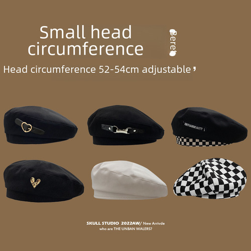 New beret small head circumference hat for women with shallow top, small size, flat head, small face, summer thin style