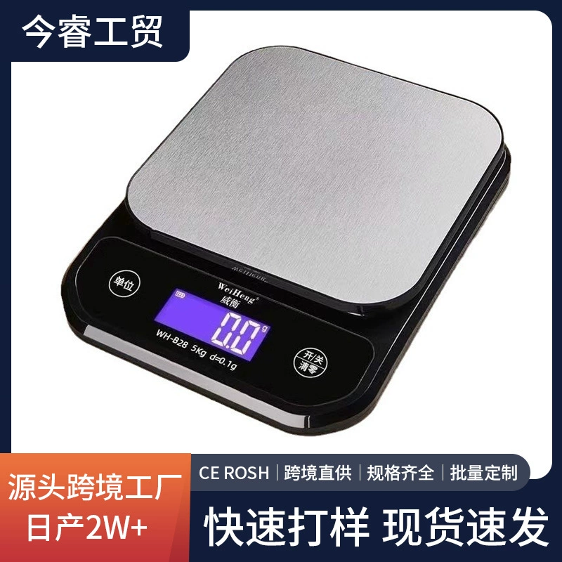 Waterproof highly precise fruit coffee electronic scales stainless steel charging