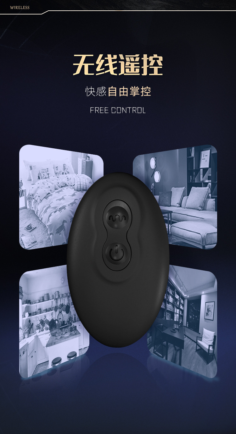 Remote Control Retractable Prostate Massager Wearable Silicone Anal Plug — detail image 16