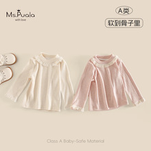 �¿�Ŵ����ͯ�b����ͯŮ�������m�L��A�Сͯ��ܛŴ�Q�l�y�����