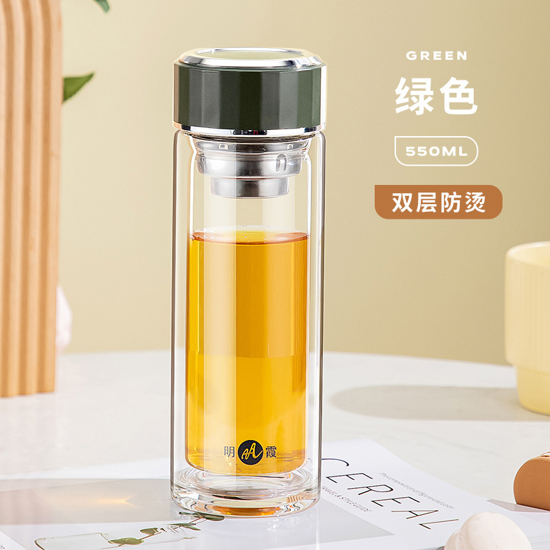 Mingxia ガラス二重層高ホウケイ酸塩増粘ティーカップメンズポータブル高価値オフィスウォーターカップ卸売カスタマイズ|undefined