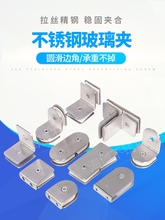 304���P䓲����̶��A�Ӿƙ��Ӹ���ɴu���۲�������ֱ�ǹ̶�����