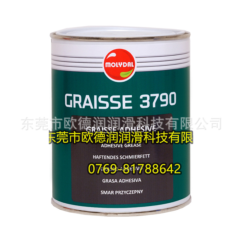 molydal GRAISSE 3790GRAISSE 3800法国魔力大润滑油脂现货直发