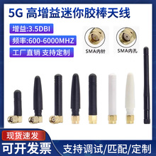 5Gȫ������������z���쾀 �����ۯB�쾀  ȫ�l��3G/4G/5G�쾀