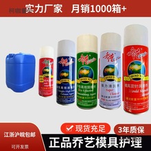 ��ˇ��ϴ�� ģ�߿���P������ϴģˮģ ���� ����Óģ����̫��