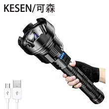 �羳led�������Ͳ����USB����h��๦�ܼ��Ñ����y����ʽ���