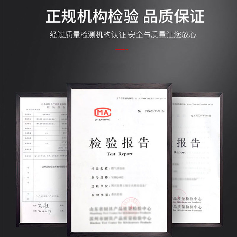 Taja de vapor de arroz comercial de vapor de arroz mecánico eléctrico comedor pequeño de gas doméstico de doble puerta 24 placas automáticas de vapor de pan