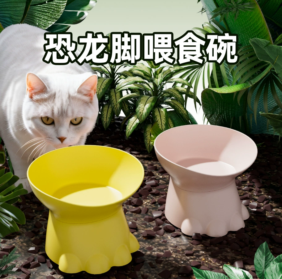 Горшок для кошек с ногами динозавров с одной чашей для защиты шейного отдела позвоночника