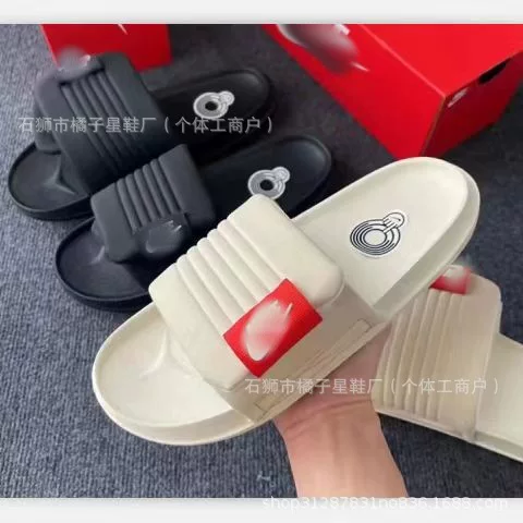 Offcourt Adjustable Sports Couple Slippers for Men and Women, Casual Versatile Non-Slip Thick-Soled Magic Tape Shoes