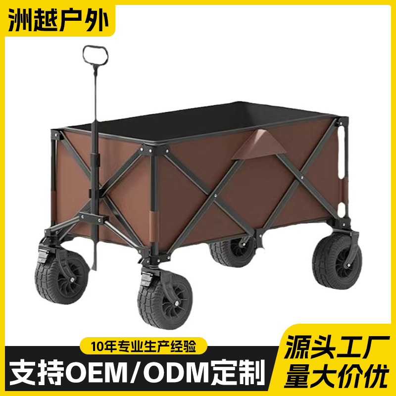Camping Cart Folding Outdoor Trolley Picnic Small Trailer Gathering Camping Cart Small Pull Cart Camp Cart Small Trolley