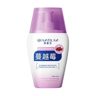 Qianzilan Cranberry Private Parts Care Solution Gentle Cleansing Anti-Itching Antibacterial Deodorizing Fragrance Women's Private Parts Cleansing Solution