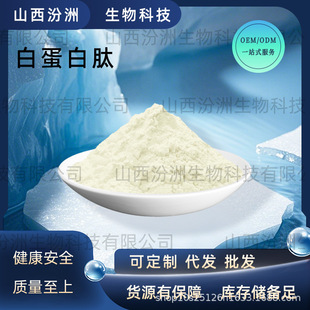 �׵������Ѱ׵������u����ø���С�����ĵ��嵰�׏S�ҬF؛����Ʒ