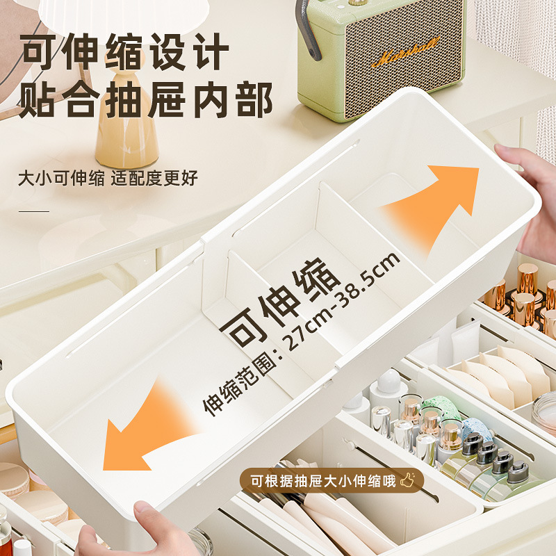 产品展示图
