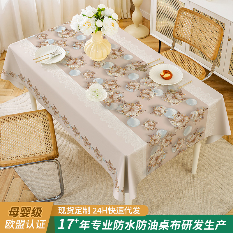 Manufacturer of Light Luxury Ins Style Three-Dimensional Leather Tablecloth No-Wash Pvc Rectangular Internet Celebrity New Chinese Coffee Table Tablecloth Wholesale