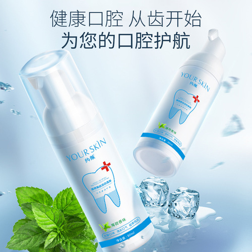 Whitening Toothpaste with Mint Flavor, Foam Type, Pressurized Tube for Oral Care