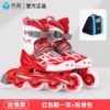 [Enhanced Version] Red Shoes + Bag + Gifts