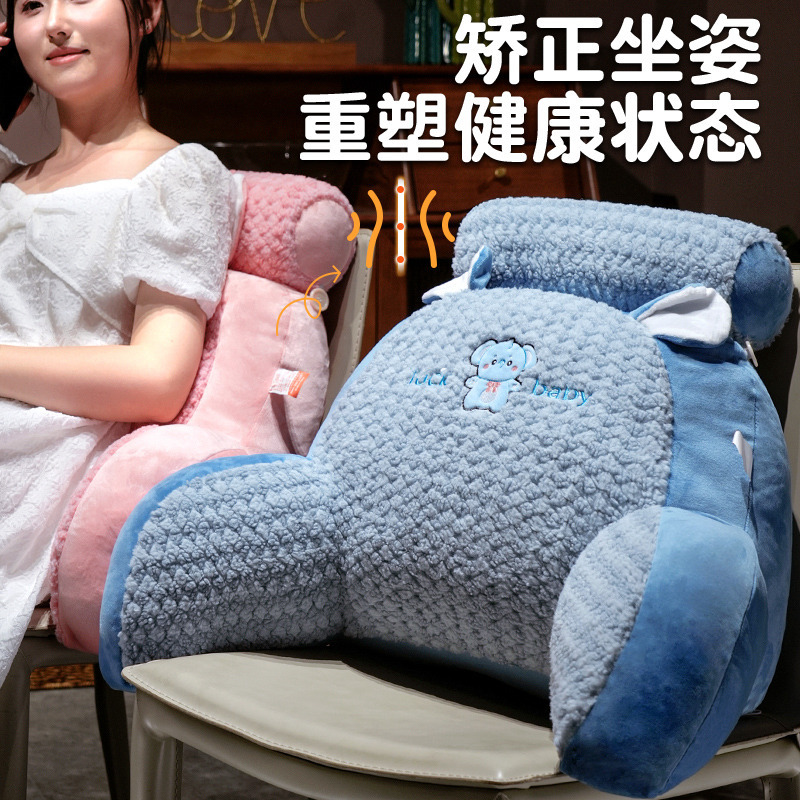 Cabecera de la cama, cojines de cintura, dinosaurios de dibujos animados, torre de cojines, bolsas de respaldo, dormitorio, sofá, almohada de lectura, cojines