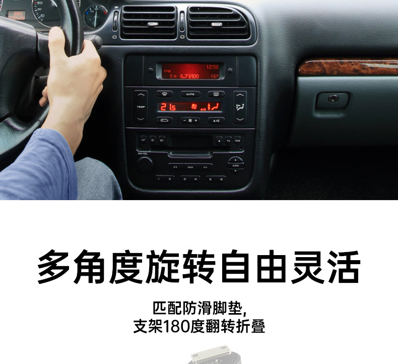 月亮形底座支架ZH-569详情页_06