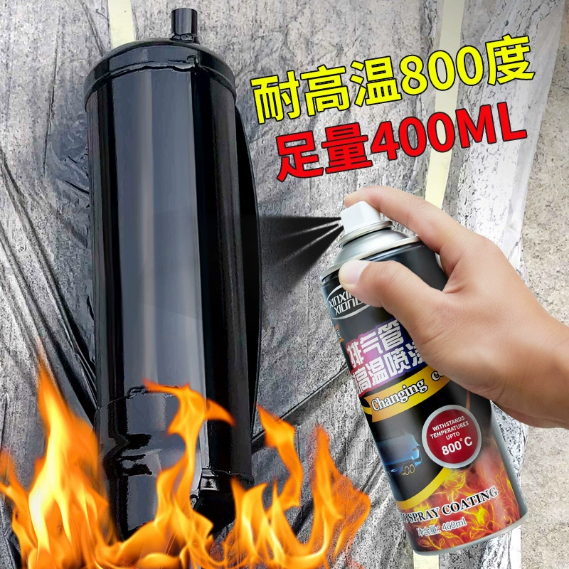 Высокотемпературная самокрашенная 1200 градусов Антикоррозийная Автомобильная мотоциклетная выхлопная труба, окрашенная вручную огнестойкая краска, огнестойкая высокотемпературная краска