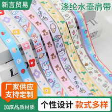 ��ͯ�z�����ƒ쎧ˮ��ˮ�ؼ玧�W�j�z���Dӡ����