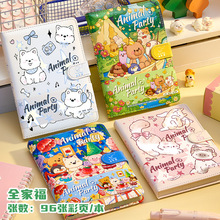 ��Ƥ�����ſ۱��Pӛ���������~�S��ӛ��a6���ֵ��퓴�����ӛ�ľ�