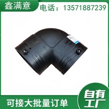 pe��ۏ��^ HDPEˮ�ܹܼ�䓽z�W����ϩ�ܼ��ȏ����^���90�ȏ��^