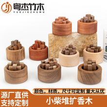 �ں���С��єU��ľ ľˇ�[�����ßo����޹ ܇�d�k��������޹�[��