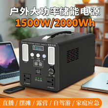 110V�Ƅ��Դ�����������y���Ô[�����{��¶�I܇�d���ܑ���