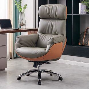 Boss Chair Office Comfortable Computer Chair Household Leather Chair Study Chair Sofa Chair Reclining Office Chair