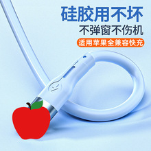 �m���O��������pd30W���xsmax�W��14/13/11/12pro�֙C��늾����z