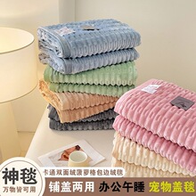 �¿�ins�nϵ��ɫë̺ţ�̽q�H�wë̺�����k����ɳ�l�w̺�ļ�ͨ��