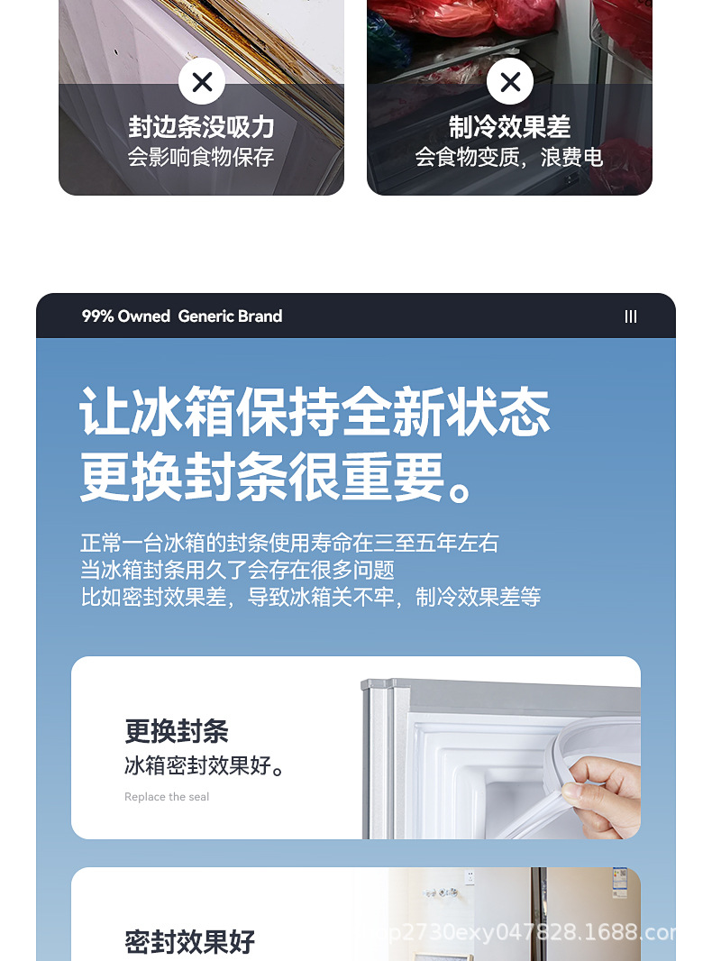 详情图片_05.jpg