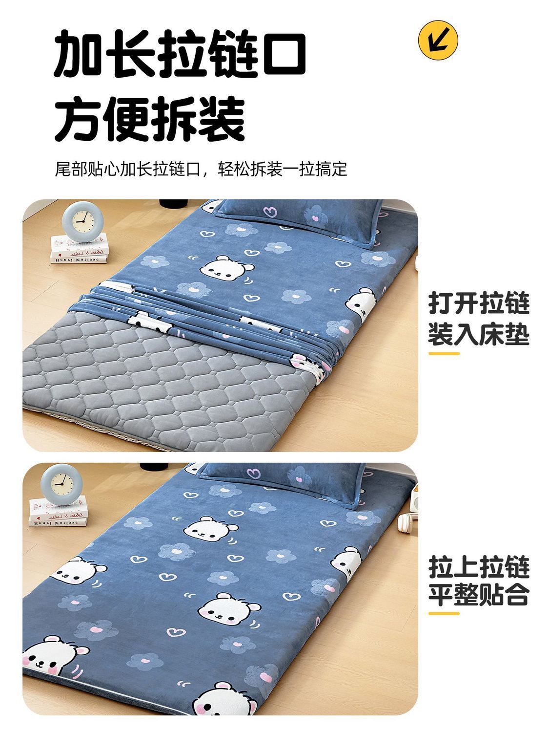 Leche de leche con colchón de colchón de caricatura colchón de coral de lana dormitorio individual 90x190 más colchón de lana cálida colchón cubierta