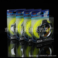 150m semi-floating jigging lure line high strength abrasion resistant jigging line fluorescent yellow fishing line wholesale 