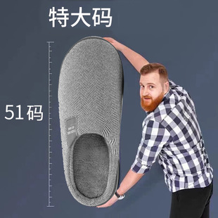 ���Q�羳�ش�a46-51�a����Ь����ëë�����Ь��Ů���챣ů��Ь