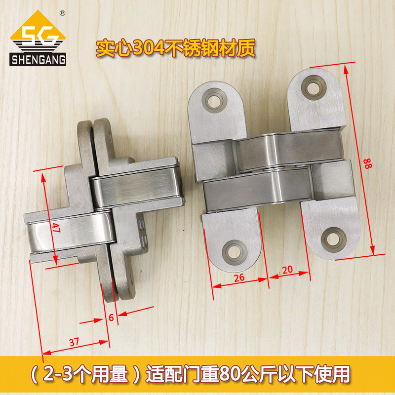Product Image-37
