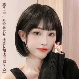 假发短发女全头套波波空气刘海假发套BOBO妈妈化疗光头头头套式