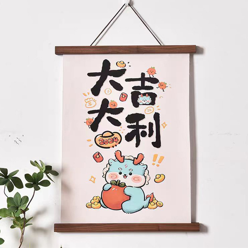 Small magnetic hanging picture clip wooden photo frame, scroll available in stock, beech wood magnetic hanging scroll, magnetic picture clip
