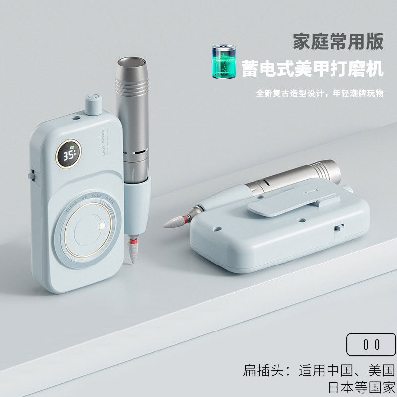Nueva máquina de pulido de uñas portátil recargable mini máquina de manicura de uñas salón de exfoliación eléctrica amoladora de uñas