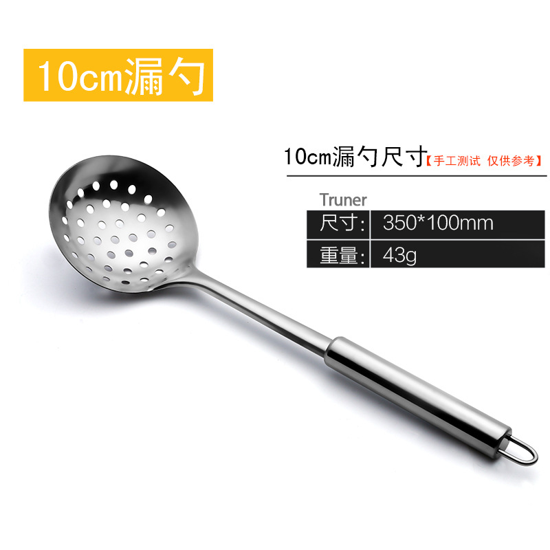 12 누설