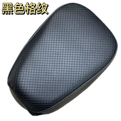 Electric car cushion – Suitable for far-reaching A7/A8/T90 electric