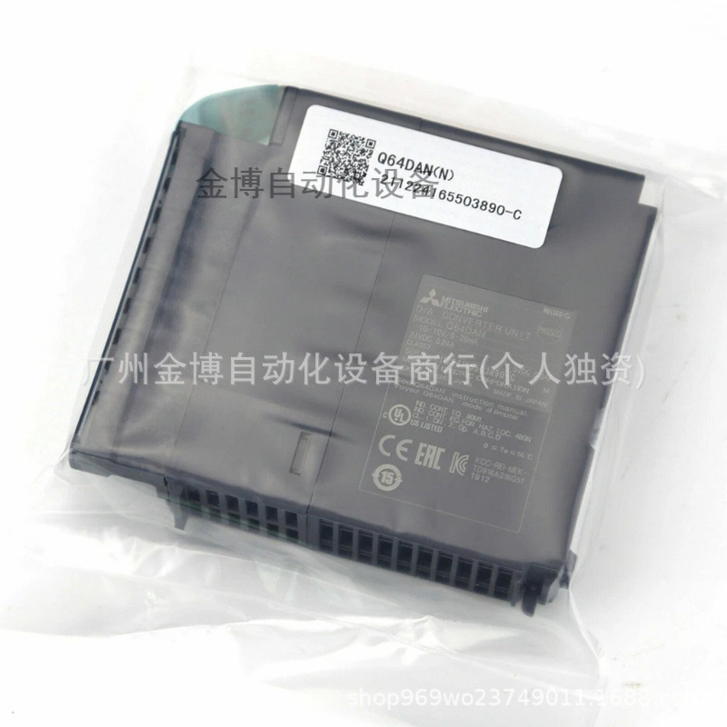 Q64DAN    全 新 原装现货     议价