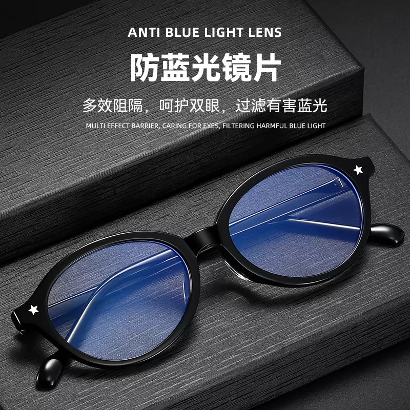 复古黑框素颜神器椭圆猫眼gm眼镜2A510书呆子配度数近视防蓝光镜