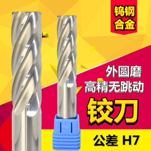 �u䓵��C���q�����������ؽg���Ͻ��X�þ���6���q㊵�55��4�е�