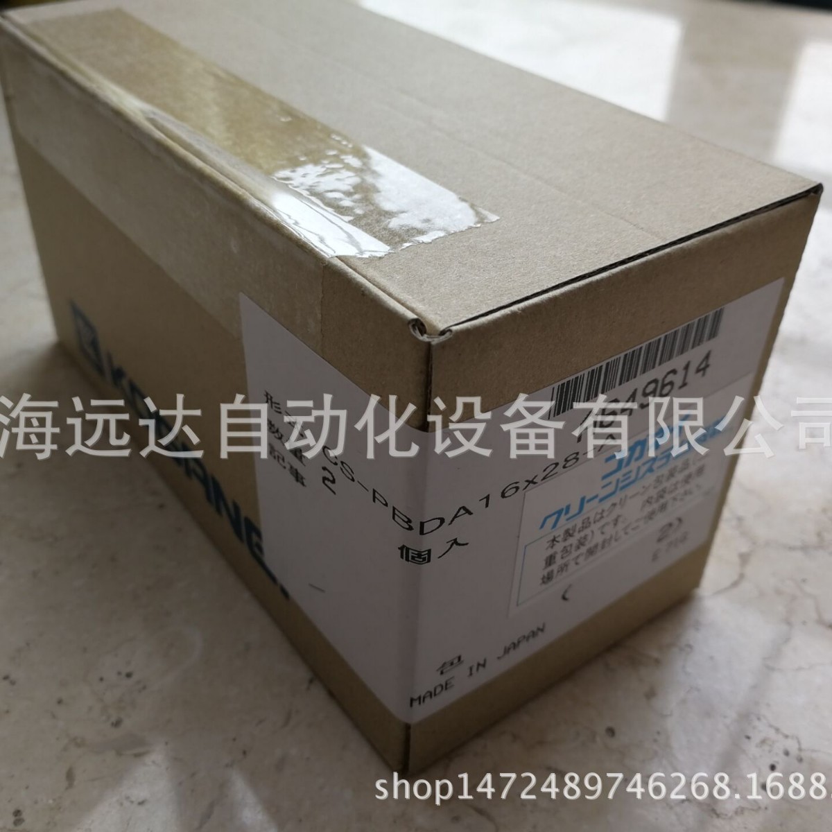 供应小金井气缸CS-PBDA16X28-A CS-PBDA16X28-A